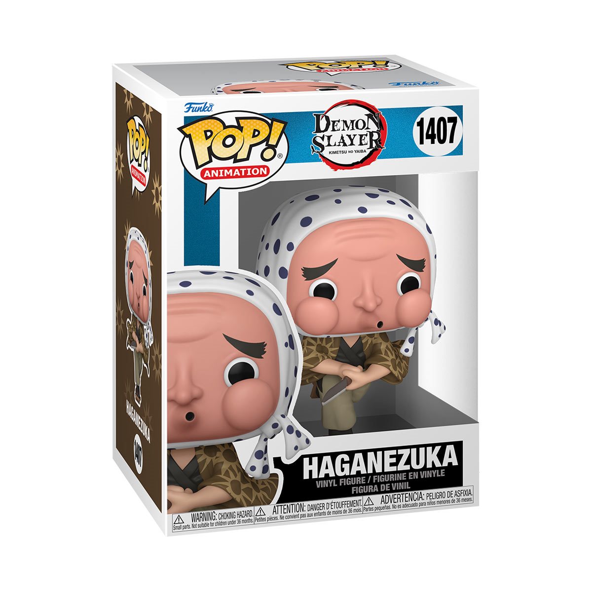Haganezuka Funko Pop